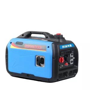 미니 가솔린발전기 무소음 인버터 발전기 가솔린 가변 풍력 와트
