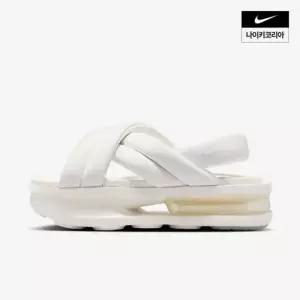 나이키 NIKE 에어맥스 아일라 샌들 여성 FJ5929-100 국내매장판 1623037