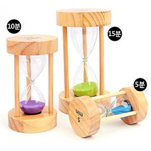 [2개구성] 테이블 랜덤 심플 목욕탕 타이머시계 15분 원목 찜질방 FAWA06414