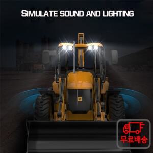 Double E E589 RC 굴삭기 트랙터 2.4G 6 채널 무선 제어 자동차 전기 트럭 장난감 남아용 어린이