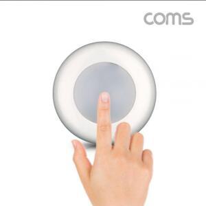 [2개구성] 나비 미니 지지 리모콘포함 무드등 용ld ld ld전구 램프 제작 AW75B877