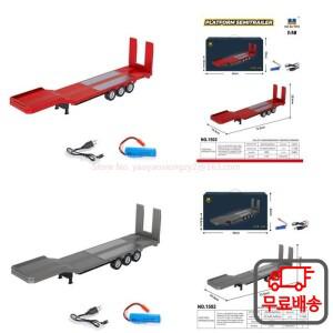 자동차 장난감 후이나 1502 RC 트레일러 1/18 플랫폼 세미 770s 트랙터 트럭 원격 제어 모델