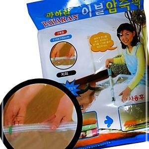 [2개구성] 지퍼락형 대형 지퍼백 이불압축팩 2매 110x 보관팩 보관백 IPW8E06BC