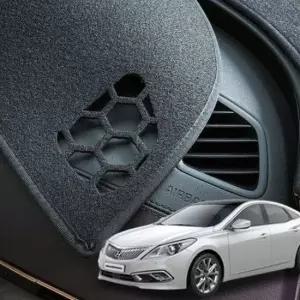 [CAR] 바겐 그랜저 HG 대쉬보드 커버 논슬립 대시보드