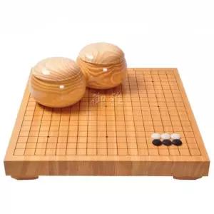 고급 원목 바둑판 비자목 4cm 테이블 선물 오목판