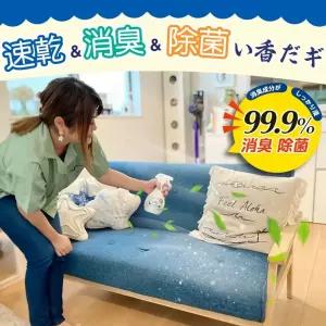 페브리즈 무향 먼지 섬유탈취제 370ml 패브릭 스프레이 3개