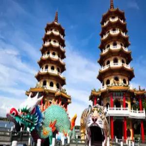 부산출발 가오슝 4일 #노쇼핑/노옵션 #타이난 #아리산