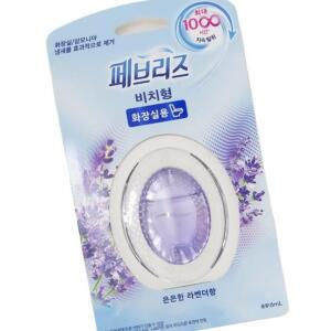 [2개구성] 은은한 악취 페브리즈 비치용 6ml 향기 화장실 라벤더 냄새 디퓨져 HWBFAD0C