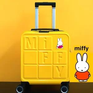 미피 기내 반입 작은 학생 캐리어 체험학습 수학여행 미니 핸드 캐리어 16인치
