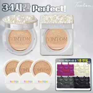[틴톤][틴톤] [틴톤] 진주 리프팅 커버 쿠션 총 5개 + 아가타 패딩백 패키지