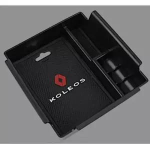 [CAR] QM6 콘솔 QM6콘솔박스 트레이 QM6콘솔정리함 수