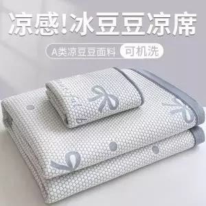 유모차 시트 매트 패드 커버 독일 용 쿨링 3종 세트 여름철 시원함 제공 세탁기 사용 가능 A등급 아이스빈