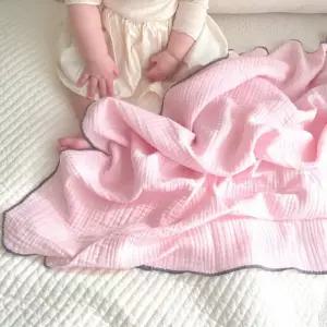 유아동 거즈이불담요 걷싸개 면3중지