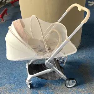 유모차 시트 매트 패드 커버 베베부스 아티스트 프로 모기장 풀커버 범용 액세서리