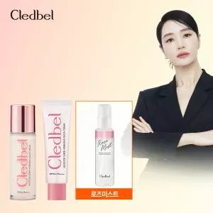 [끌레드벨][끌레드벨] 끌레드벨 최신상 물톡 슈퍼 하이드레이팅 글로우 크림 2개용량 (물봉+튜브 타입 각1