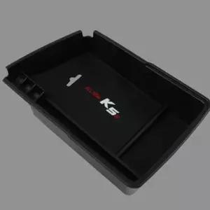 [CAR] 더뉴K5 콘솔 더뉴K5콘솔박스 트레이 더뉴K5콘솔