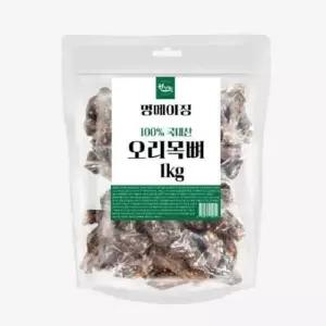 [반려] 국내산 수제간식 멍메이징오리목뼈 1kg
