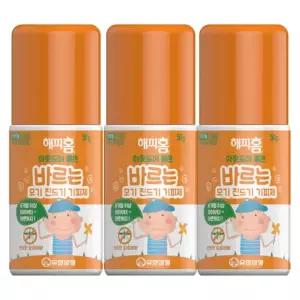 해피홈 아웃도어 롤온 바르는 모기 진드기 기피제 50g 3개