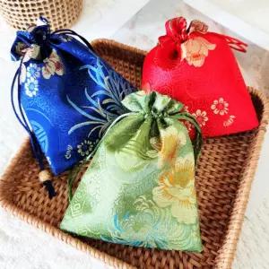 복주머니 3color 꽃무늬 자수 설 추석 명절 어린이집 유치원 선물 복주머니