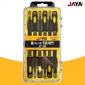 줄야스리 금속줄 연마용 공구