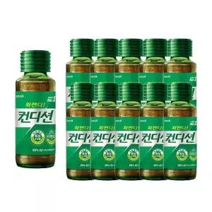 [셀러허브]헛개 컨디션 120ml 10개 (S32967988)