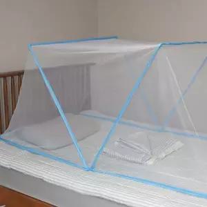 원터치 모기장 휴대용 사각 캠핑 접이식 모기장 침대 대형 그늘막 낚시