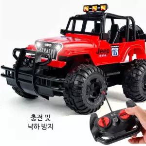 RC카 휘발유 원격제어 다운힐 핫휠 페라리 후면 혼다NSX 몬스터 빠른 샤를 모션인식 스윙카 마쓰다 벨루가