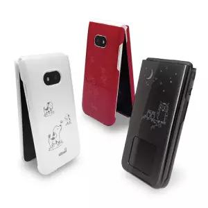 (국내제작) 바닐라 해피 하드 폴더폰 케이스 스타일폴더2 (AT-M140)