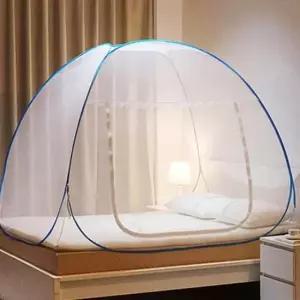 [생활] 원터치 모기장 180x200cm 레이스 아기 공원 휴대용