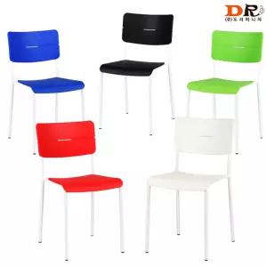 도리퍼니처 비타민 의자 / 철제 카페 키즈 책상 테이블 식탁 업소 가게 식당 체어