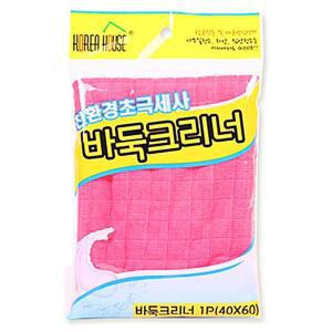 [2개구성] 특종 set극세사 세차 걸레 바둑크리너1Px10개 타올 핑크40x60 FAW1EEB3B