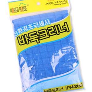 [2개구성] set극세사 바둑크리너1Px10개 블루40x60 타올 세차 걸레 EW1EEB3A