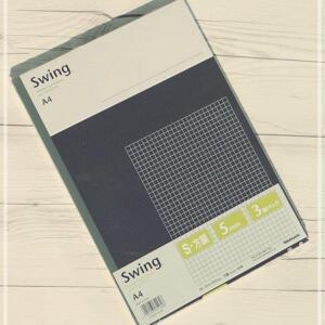 [2개구성] A401S-3P 방안노트 일본 그리드 나카바야시 A4 3권 대학 학생 팩 격자 5mm 모눈 공책 LW6F0CE5