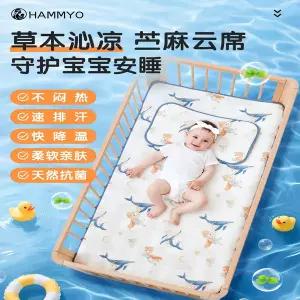 유모차 시트 매트 패드 커버 하미아오쿨링 좋은 여름용 조립식 매트리스 라미 소재매트리스 유치원 낮잠