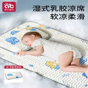 유모차 시트 매트 패드 커버 라텍스 소재의쿨링 유치원 아기에게 적합 이 좋은 여름철 어린이용 조립식 침