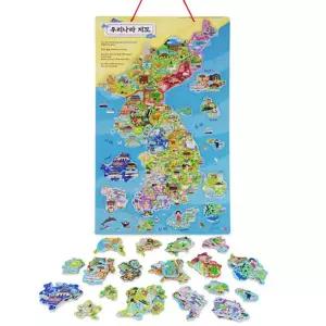 자석퍼즐 우리나라지도 환경판 벽걸이 초등학교 지리 교구 놀이학습 생일 선물 4학년