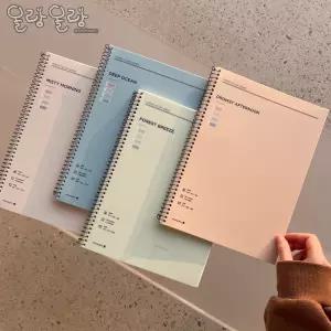 모닝글로리 테마컬러 스프링노트 세로줄 강의노트 유선공책 (16절/20절)