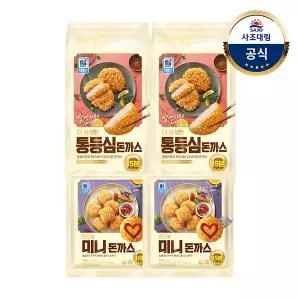 [대림냉동] 한입쏙 미니돈까스 420g x2개+통등심돈까스 420g x2개
