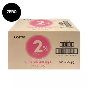 LL 롯데칠성 2% 이프로부족할때 복숭아맛 PET 500ml X 24개입 제로 ( 이온음료 스포츠 음료수