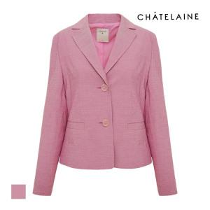 [샤트렌] 데일리 투버튼 자켓_HCCMJK107