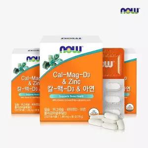 나우푸드 칼-맥-D3 & 아연 (칼슘+마그네슘+비타민D+아연) 60정 3박스 3개월분 / 칼맥
