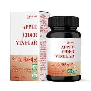 더건강드림 유기농 다이어트 사과초모식초 95% 애사비정 애플사이다비니거 600mg 120정