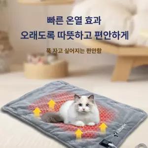 틴다샵 고양이전기장판 1인용 전기방석 온열방석 의자