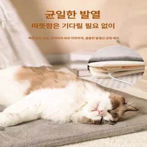틴다샵 고양이전기장판 1인용 고양이 장판 의자