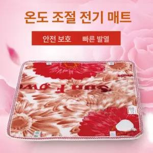 틴다샵 소형전기매트 전기 허리 찜질기 소형 온열기