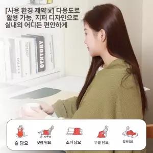 틴다샵 USB전기매트 전기담요 USB usb 발열 휴대용