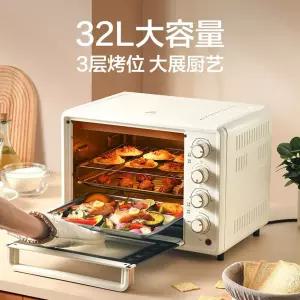 오븐레인지 그릴 올인원 멀티 전자레인지 에어프라이어 22L 복합