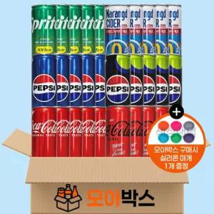 [모아박스] BEST 탄산음료 245ml x 6종 5개씩 총 30개 코카콜라 펩시 제로 나랑드 사이다 스프라이트