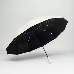 셀링온 3단우산 접이식 자동 튼튼한 우산 양우산