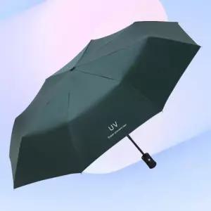 선물용 uv차단 경량 햇빛차단 햇빛양산 양우산 미니